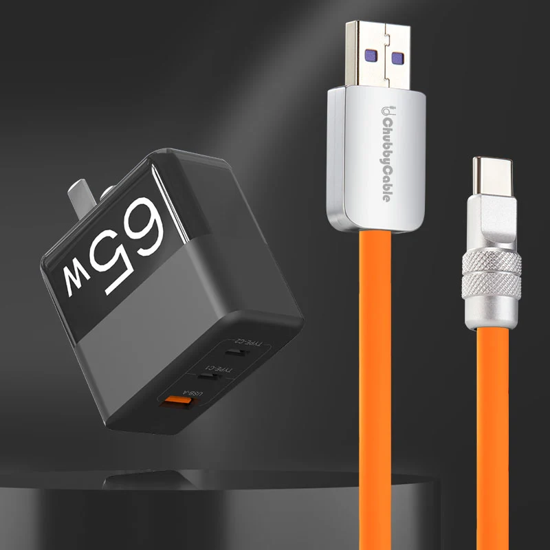 ‌33W/65W GaN Charger With 240W Fast Charge Cable‌ - Image 11
