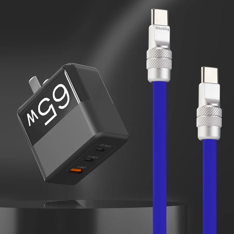 ‌33W/65W GaN Charger With 240W Fast Charge Cable‌ - Image 14