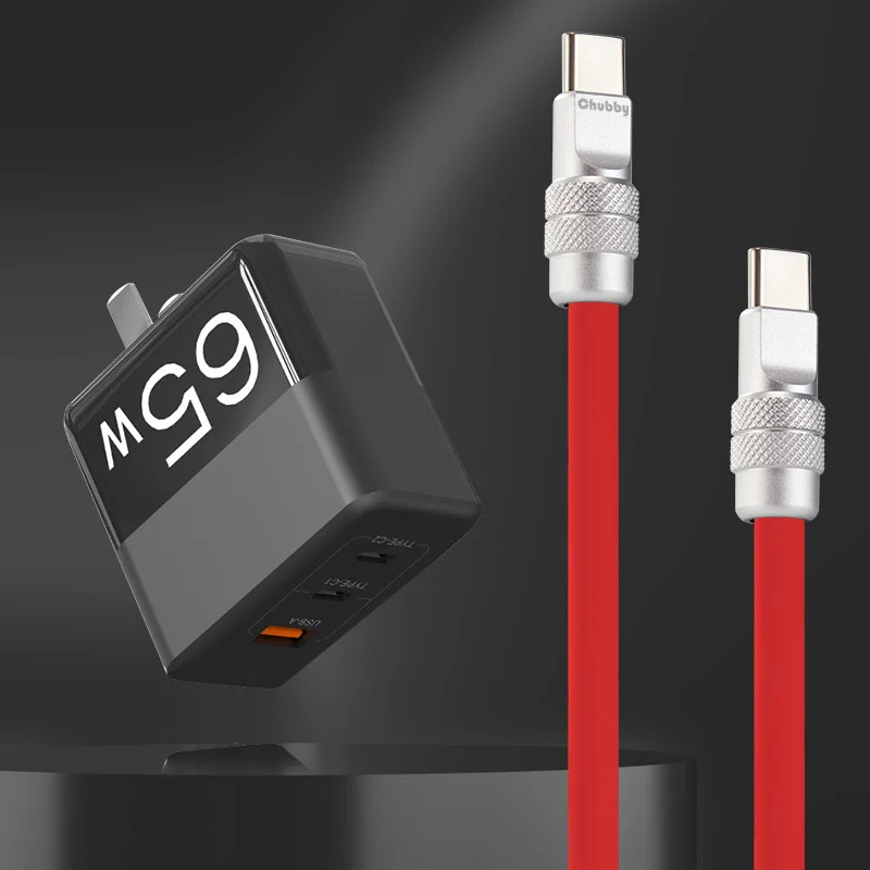 ‌33W/65W GaN Charger With 240W Fast Charge Cable‌ - Image 18