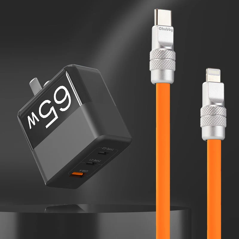 ‌33W/65W GaN Charger With 240W Fast Charge Cable‌ - Image 29
