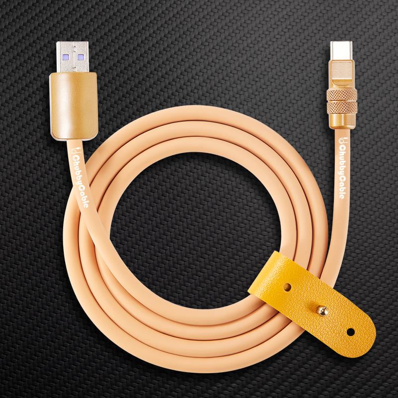 "Desert Titanium" Luxury Gold Charging Cable - Image 6