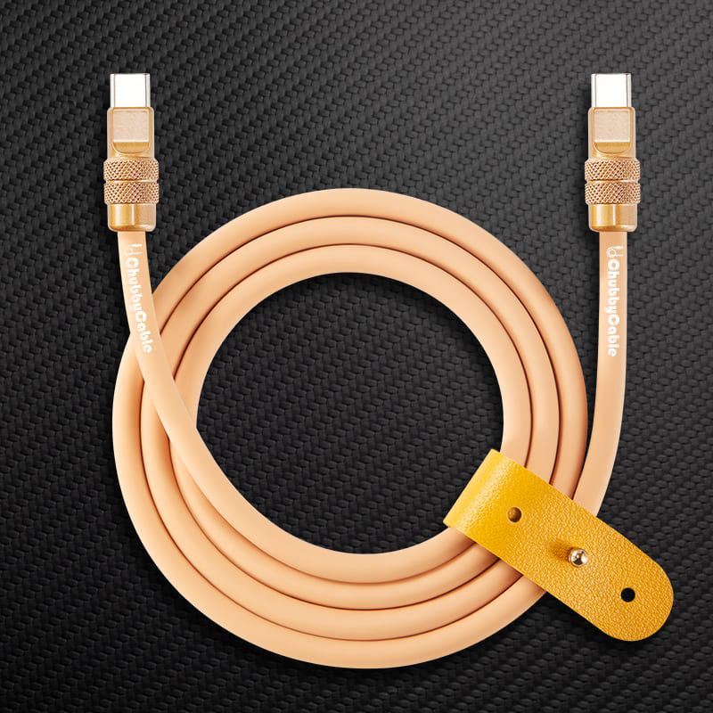"Desert Titanium" Luxury Gold Charging Cable - Image 9